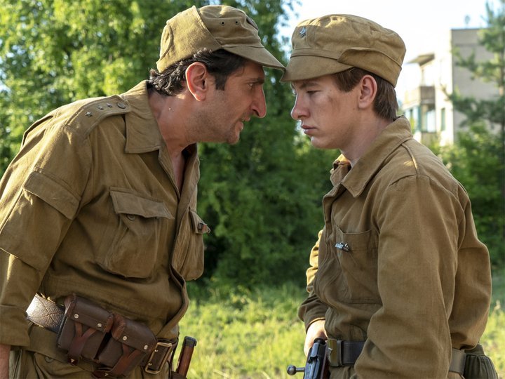 Chernobyl Series 1 , Chernobyl en VOD et streaming – VQCKC