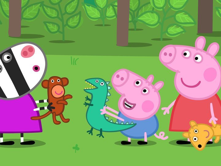 peppa pig teddy's day out